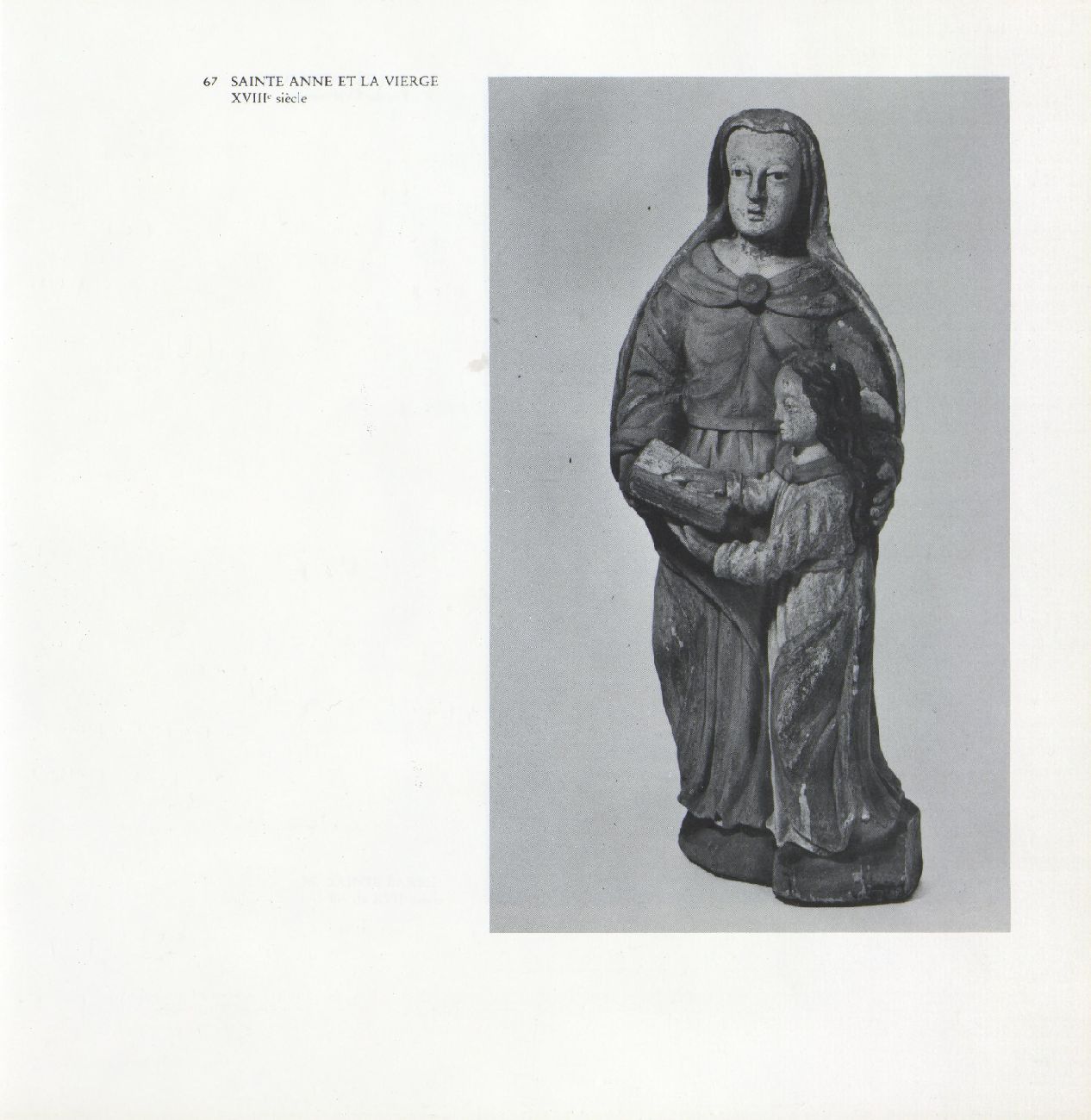 Object Image