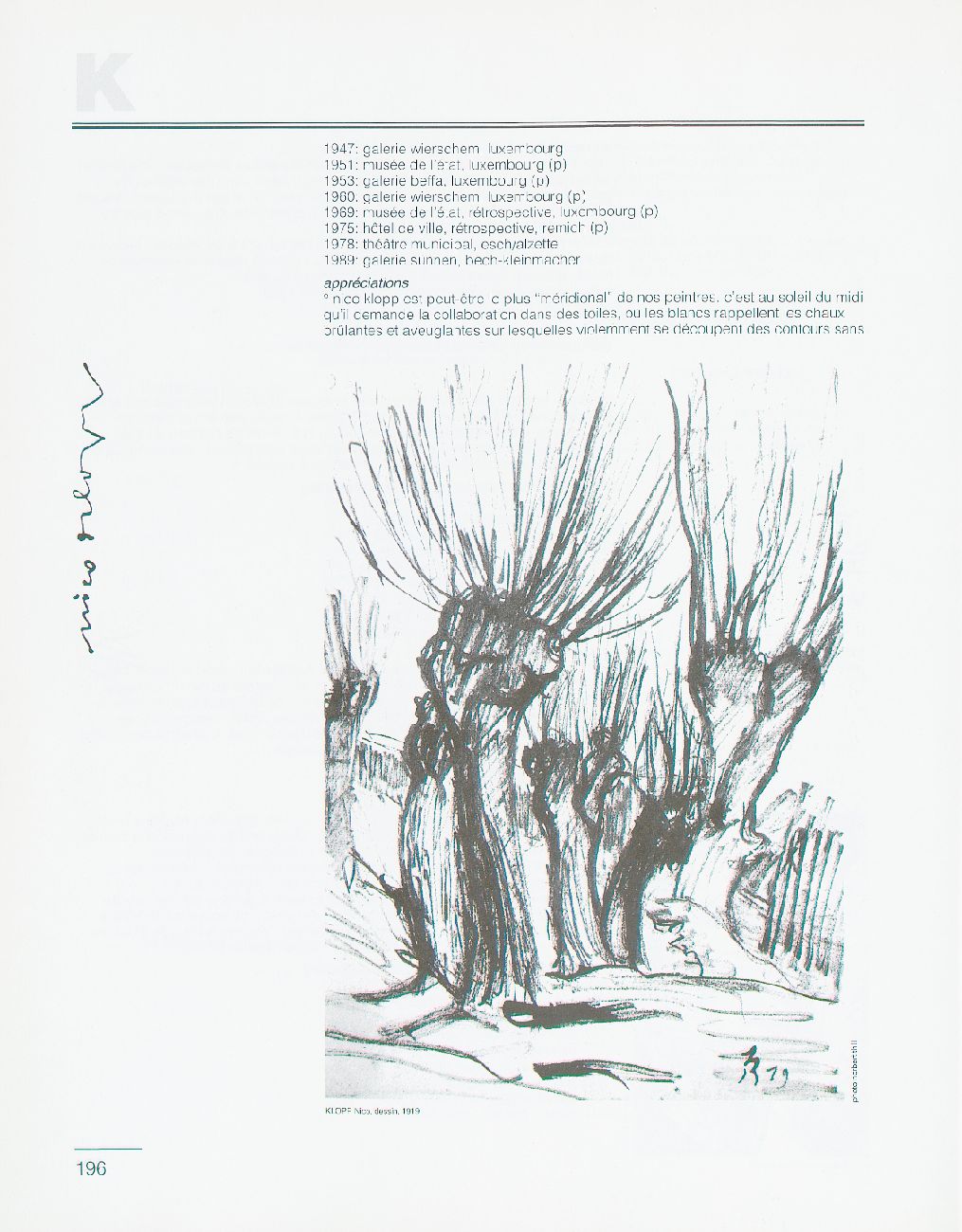 Object Image