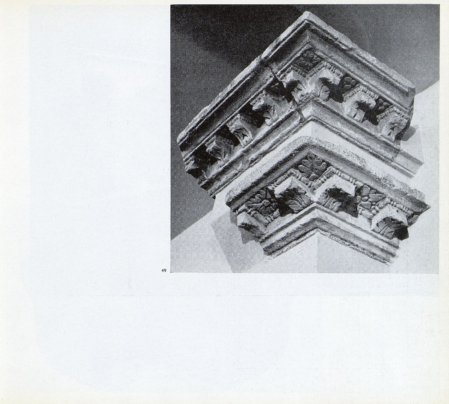 Object Image