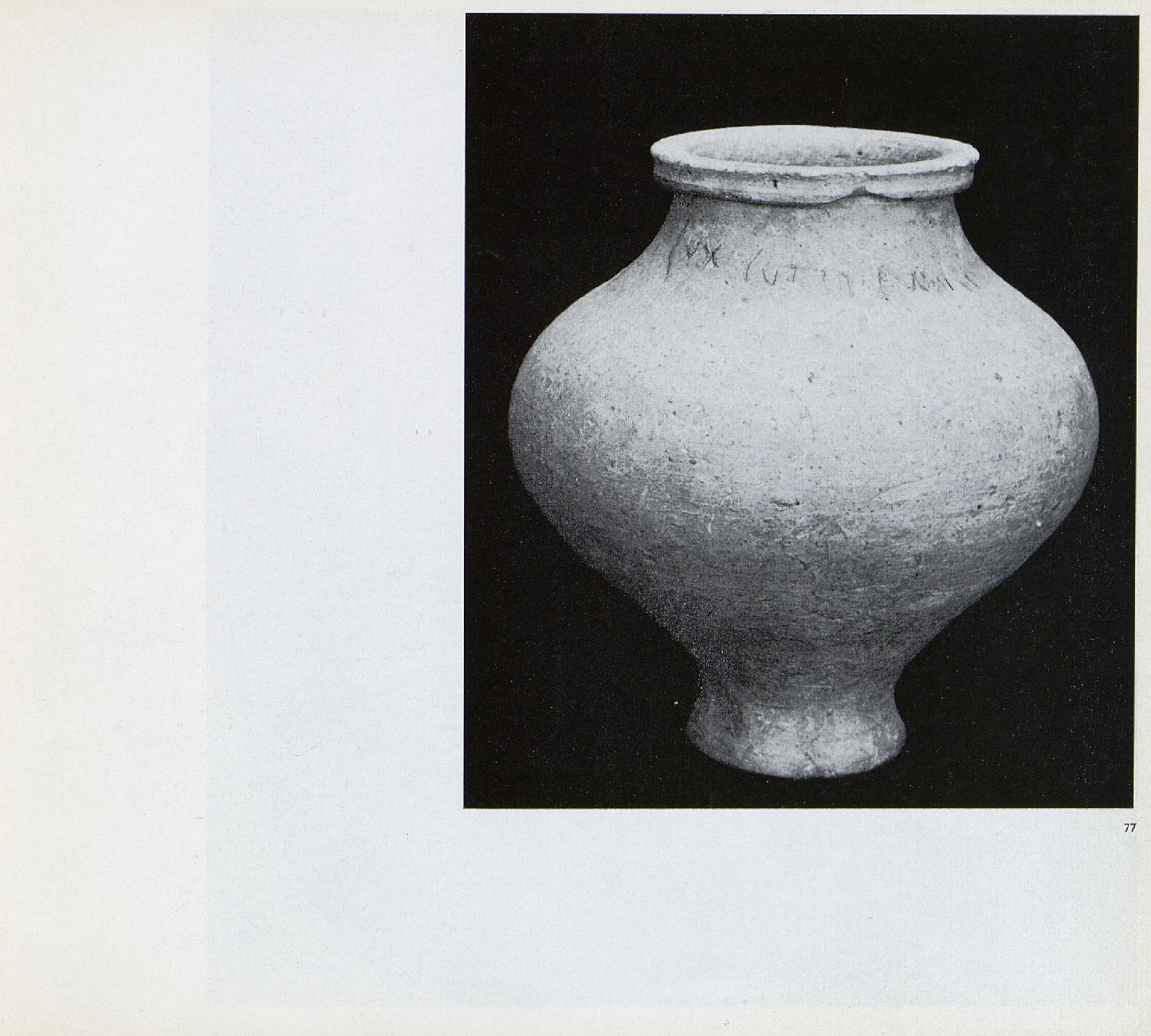Object Image