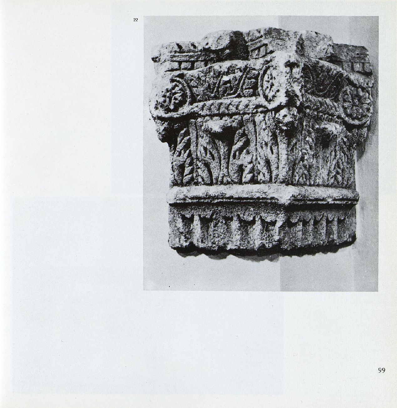Object Image