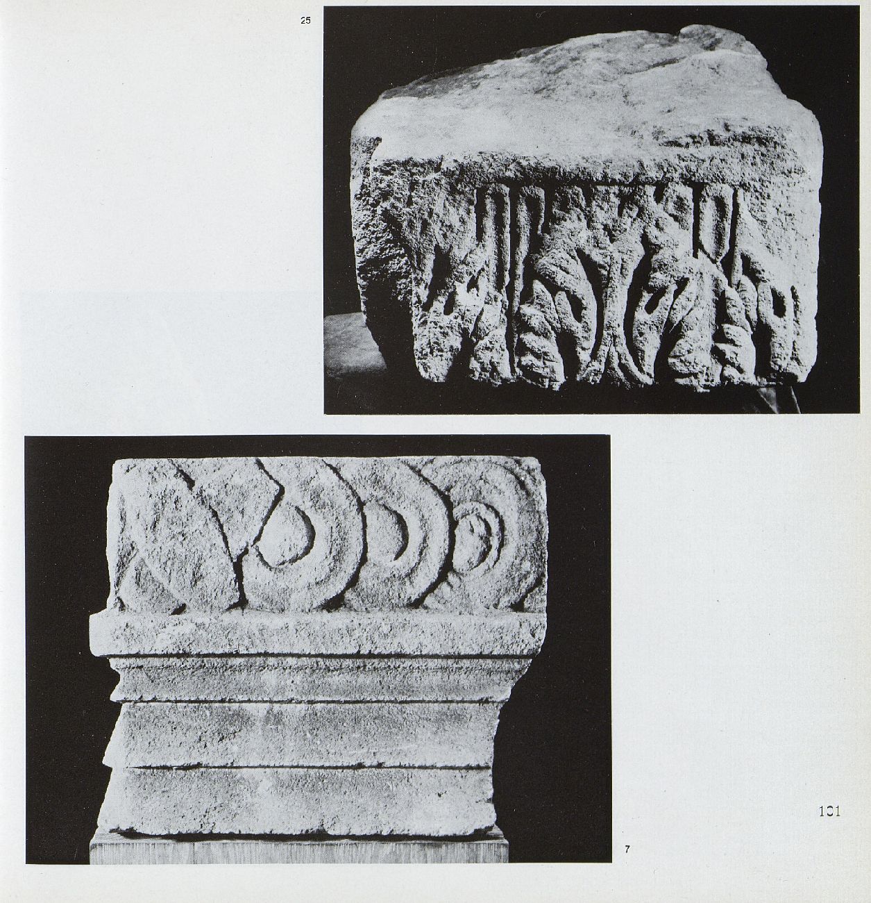 Object Image