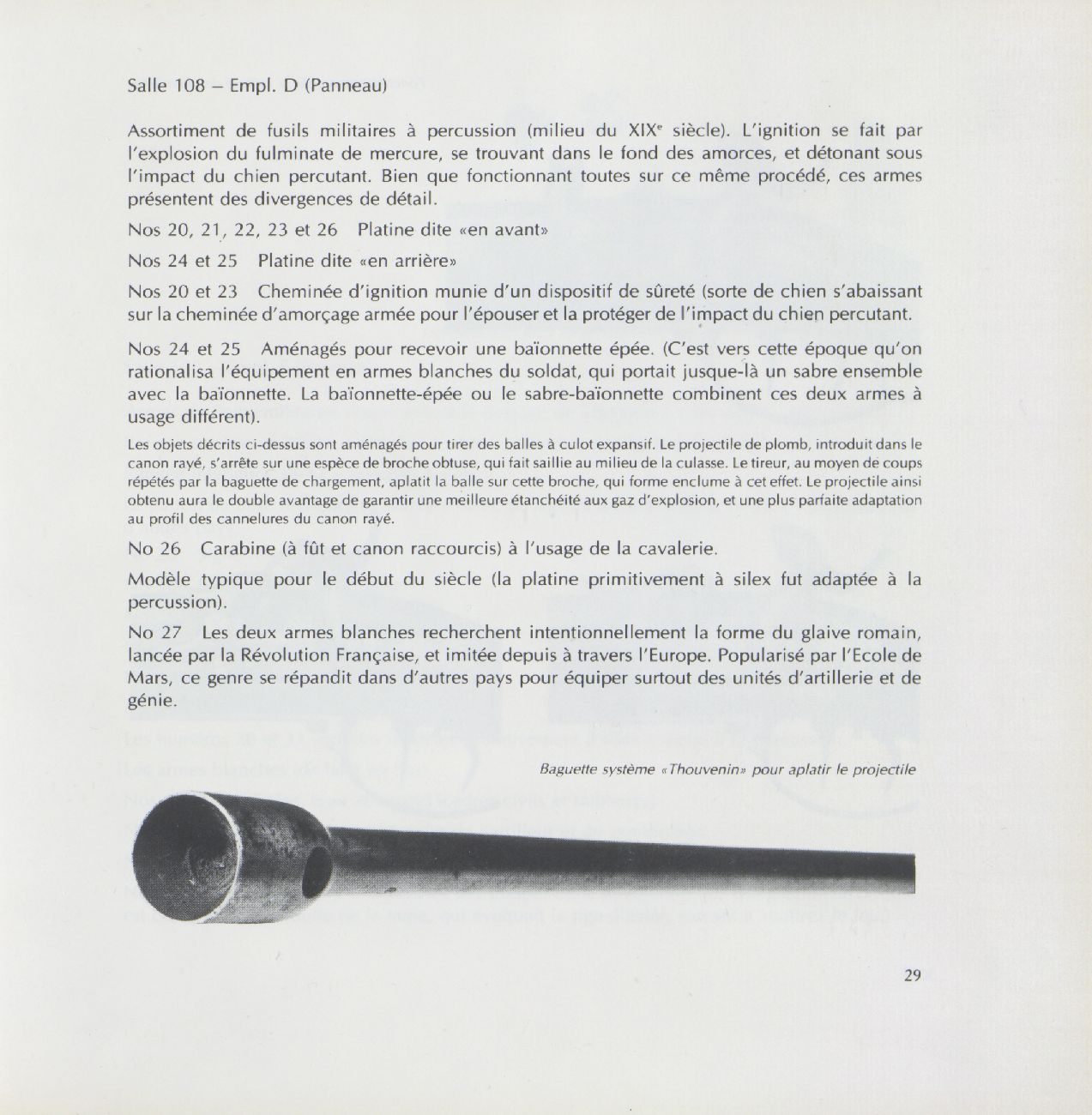 Object Image
