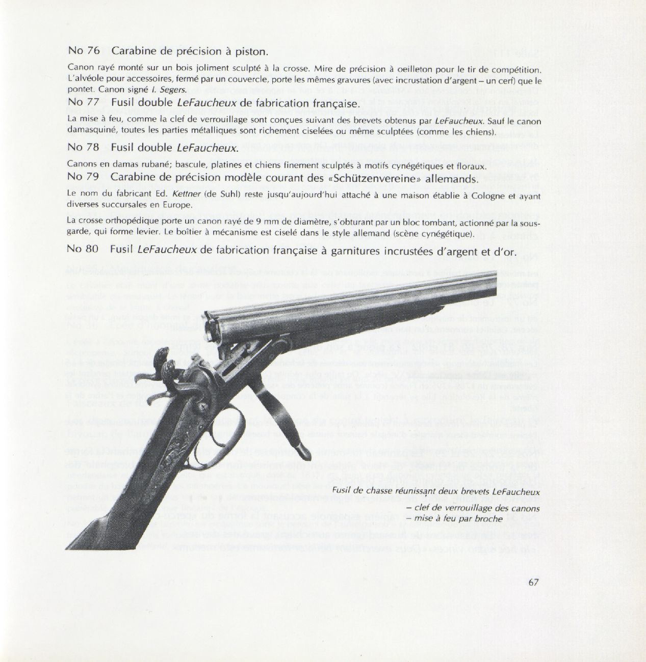 Object Image