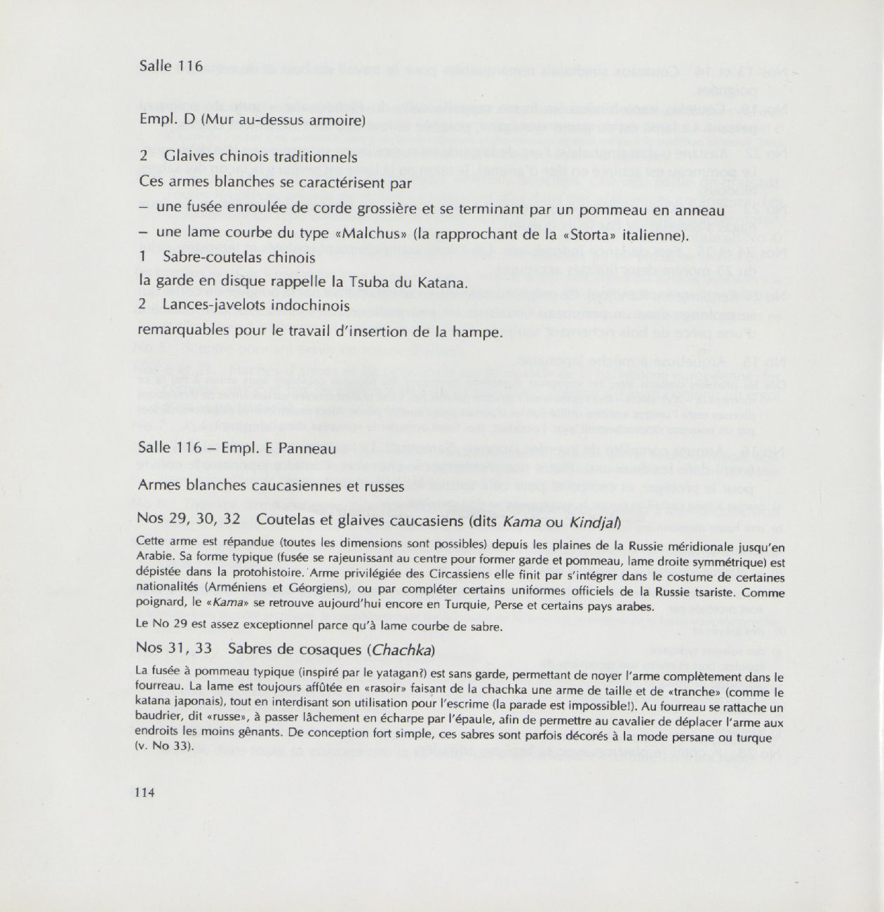 Object Image