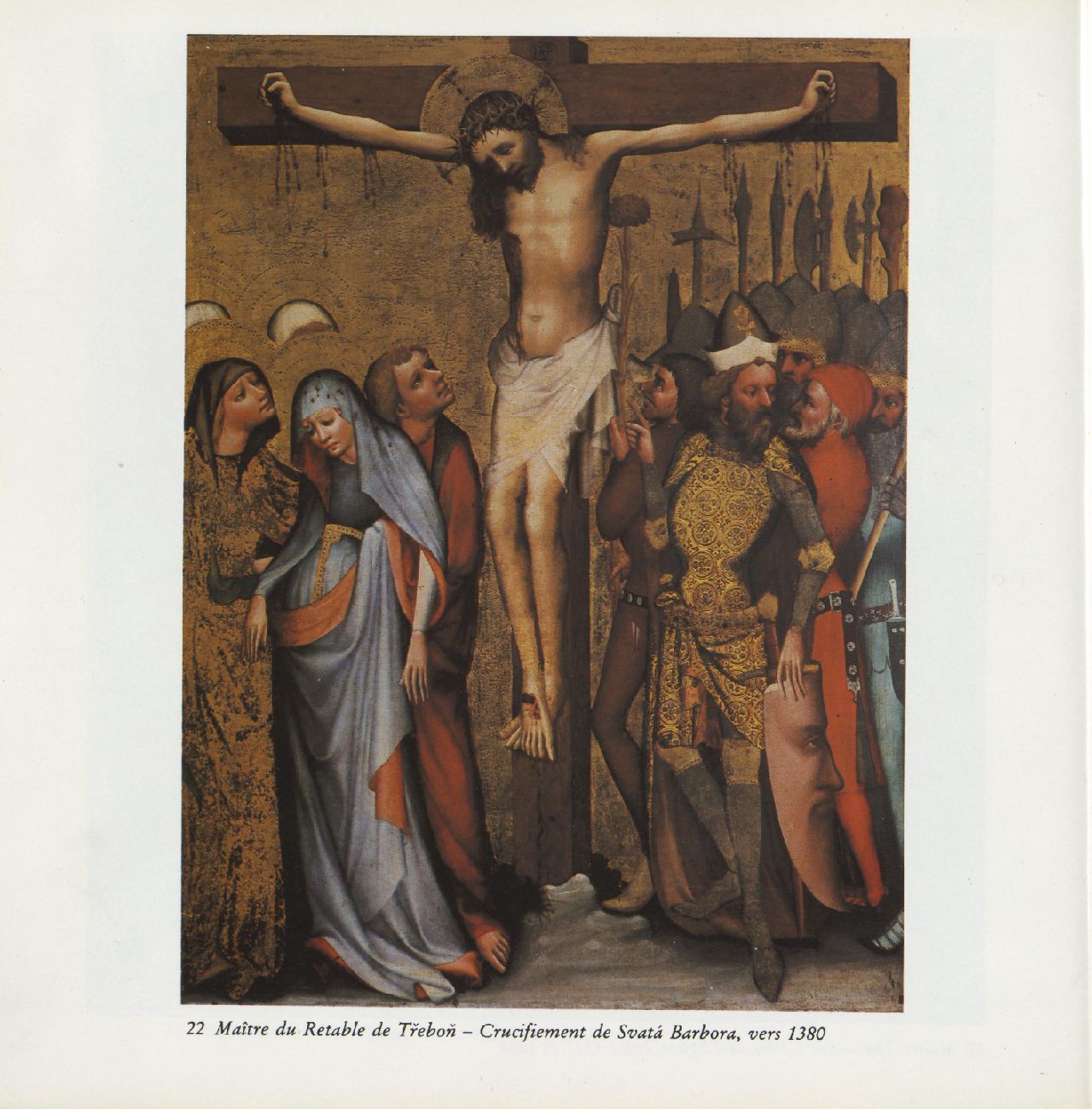 Object Image