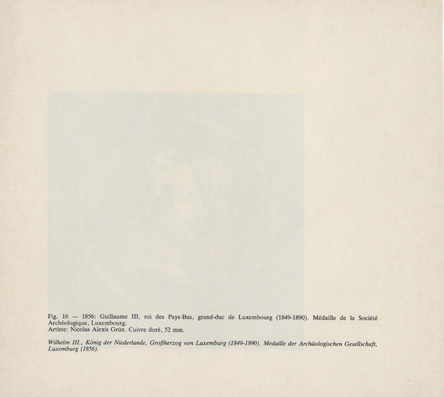 Object Image
