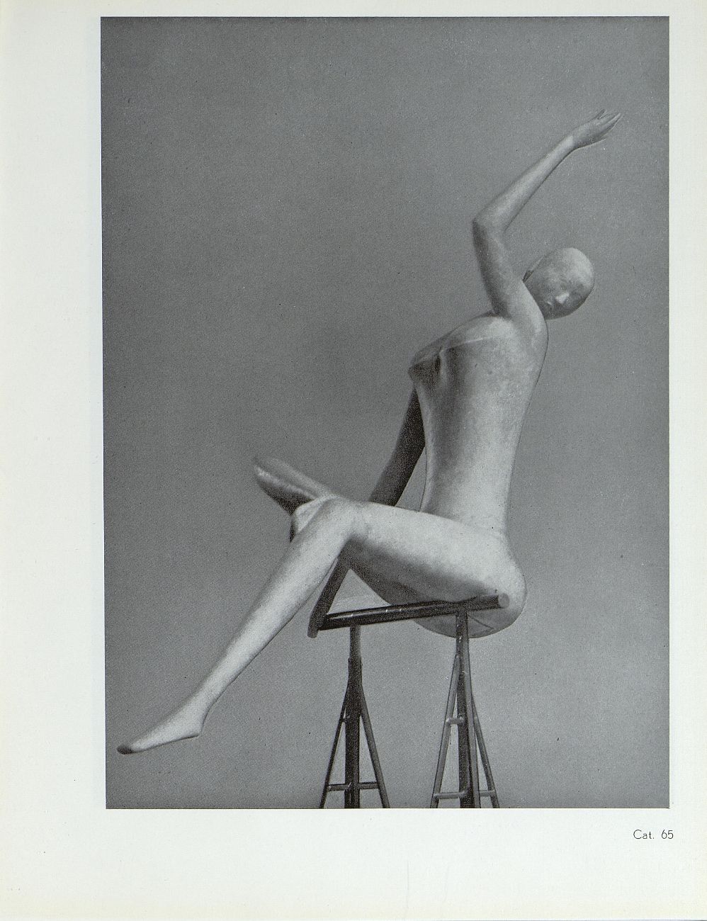 Object Image